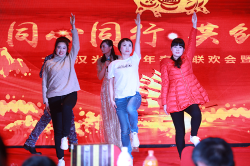 大禹漢光2018年“同心同行，共創(chuàng)未來”主題年會圓滿成功