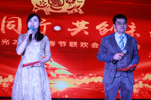 大禹漢光2018年“同心同行，共創(chuàng)未來(lái)”主題年會(huì)圓滿成功
